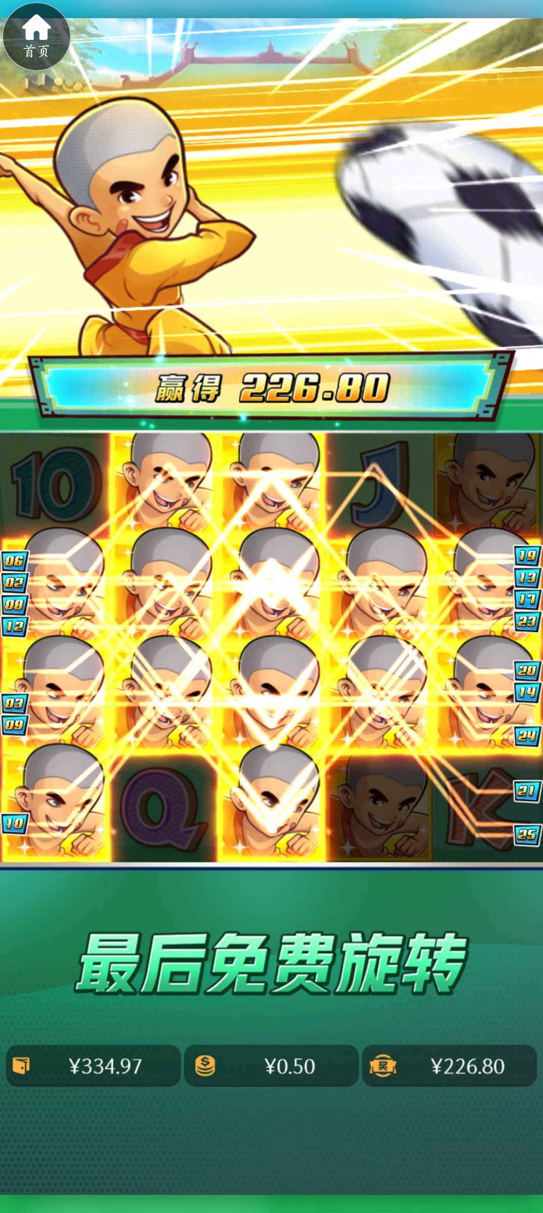 Screenshot_2024-11-04-12-15-41-43_40deb401b9ffe8e1df2f1cc5ba480b12.jpg