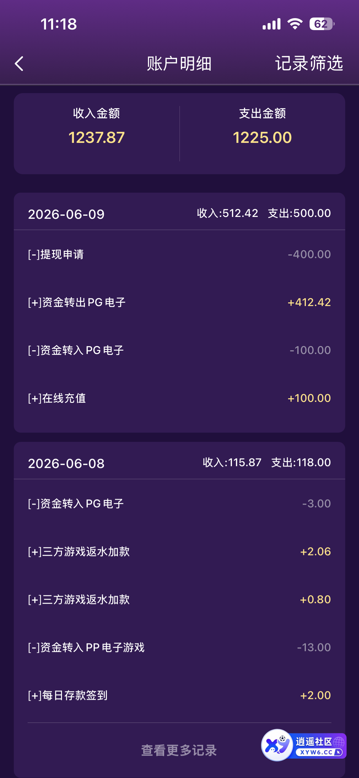 IMG_4452.png